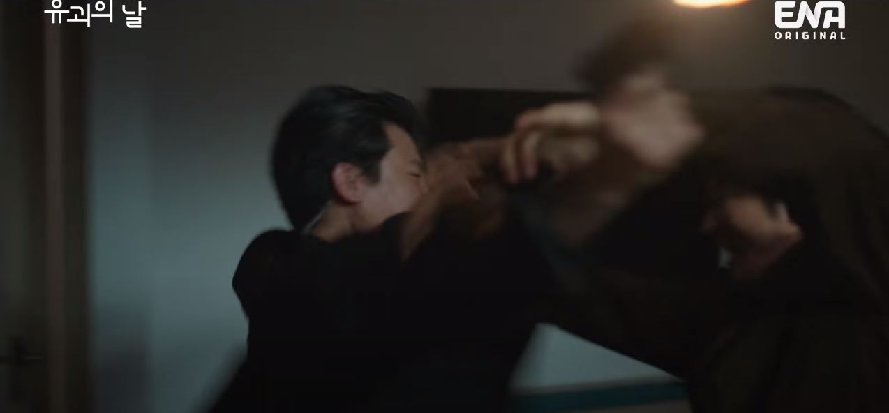 유괴의날_7회