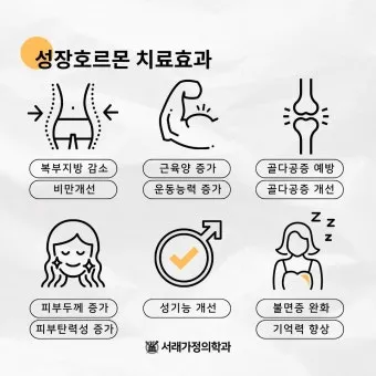 가정의 수호자들: 부모와 자녀를 위한 성인들_25