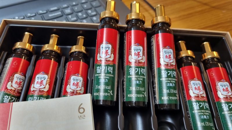 정관장 활기력 6년근