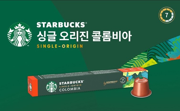 스타벅스 캡슐커피 by 네스프레소 세트&amp;머그컵 사은품