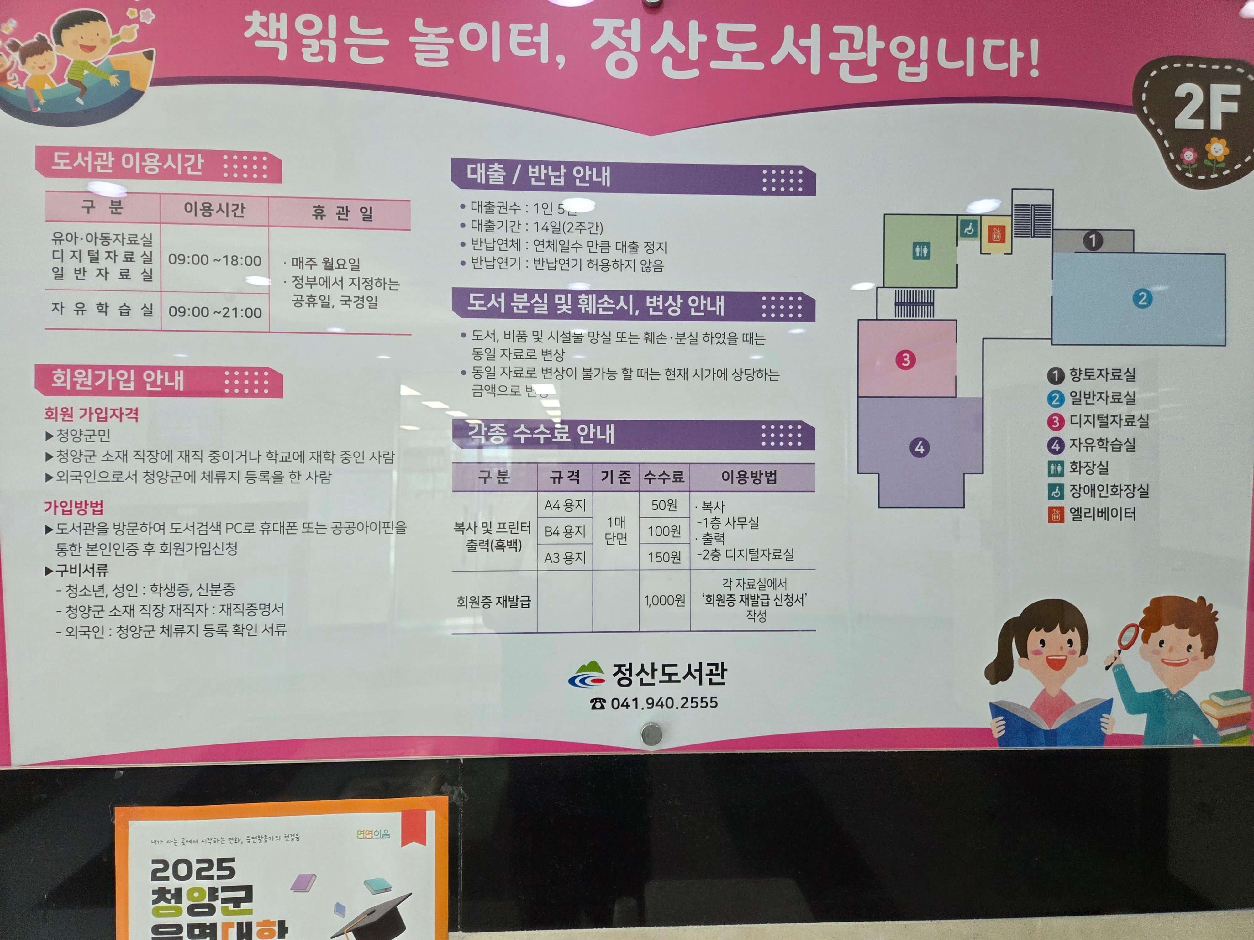 어떻게 죽을 것인가