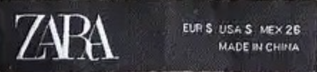 자라 검정색 바탕에 흰글씨 라벨