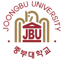 중부대학교 학과와 전공 총정리