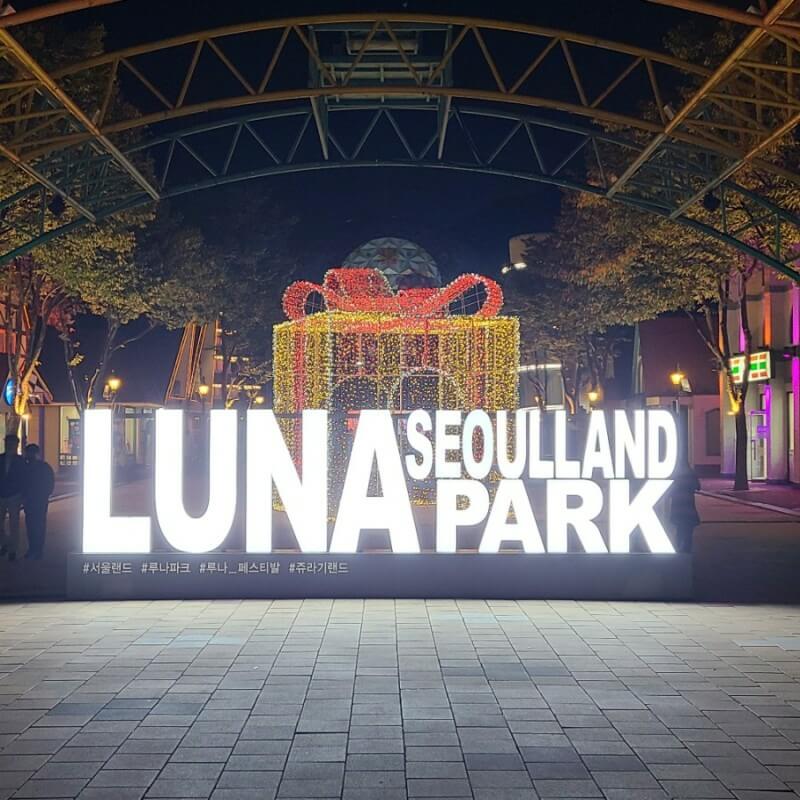 2023 어린이날 행사 (서울&amp;#44;경기&amp;#44;부산&amp;#44;아산)