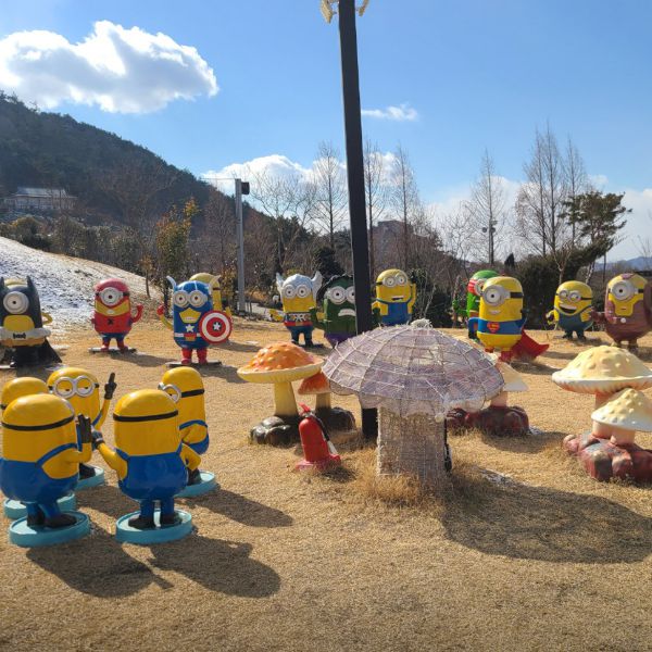 테마파크 소풍