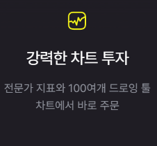  KB증권 M-abe 와이드 출시 이벤트 맥북 아이패드 증정