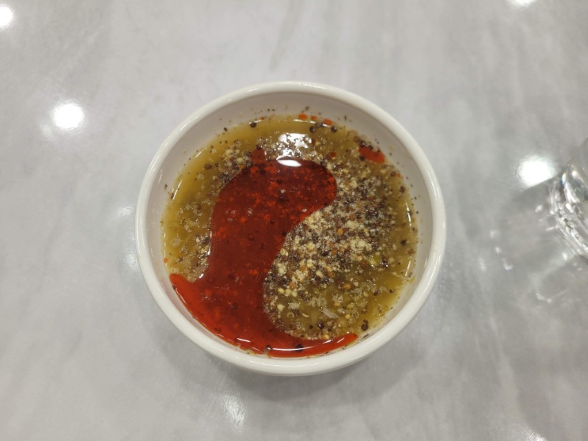 고추절임 소스와 들깨가루 고추기름