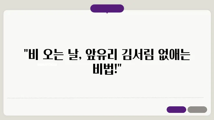 븤우熼 모두