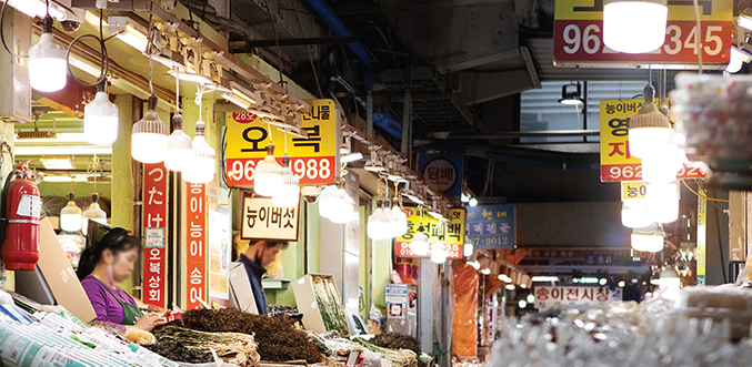 Gyeongdong Market