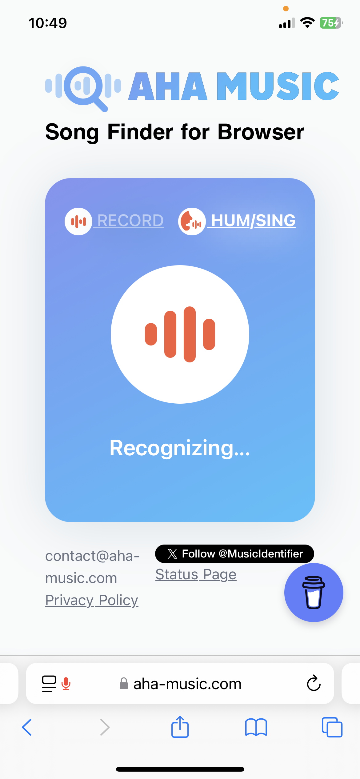 동영상에서 나오는 음악을 찾고 싶은데 제목이나 가사를 모를 때 찾는 방법4