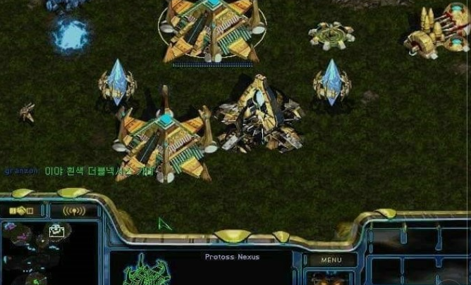 태란전략과전술