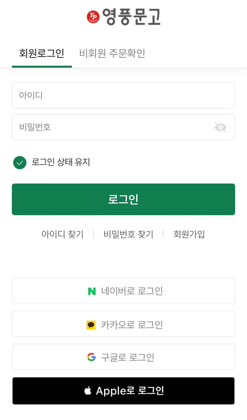 나우드림