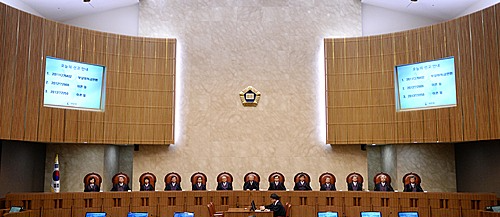 이혼과 재산분할