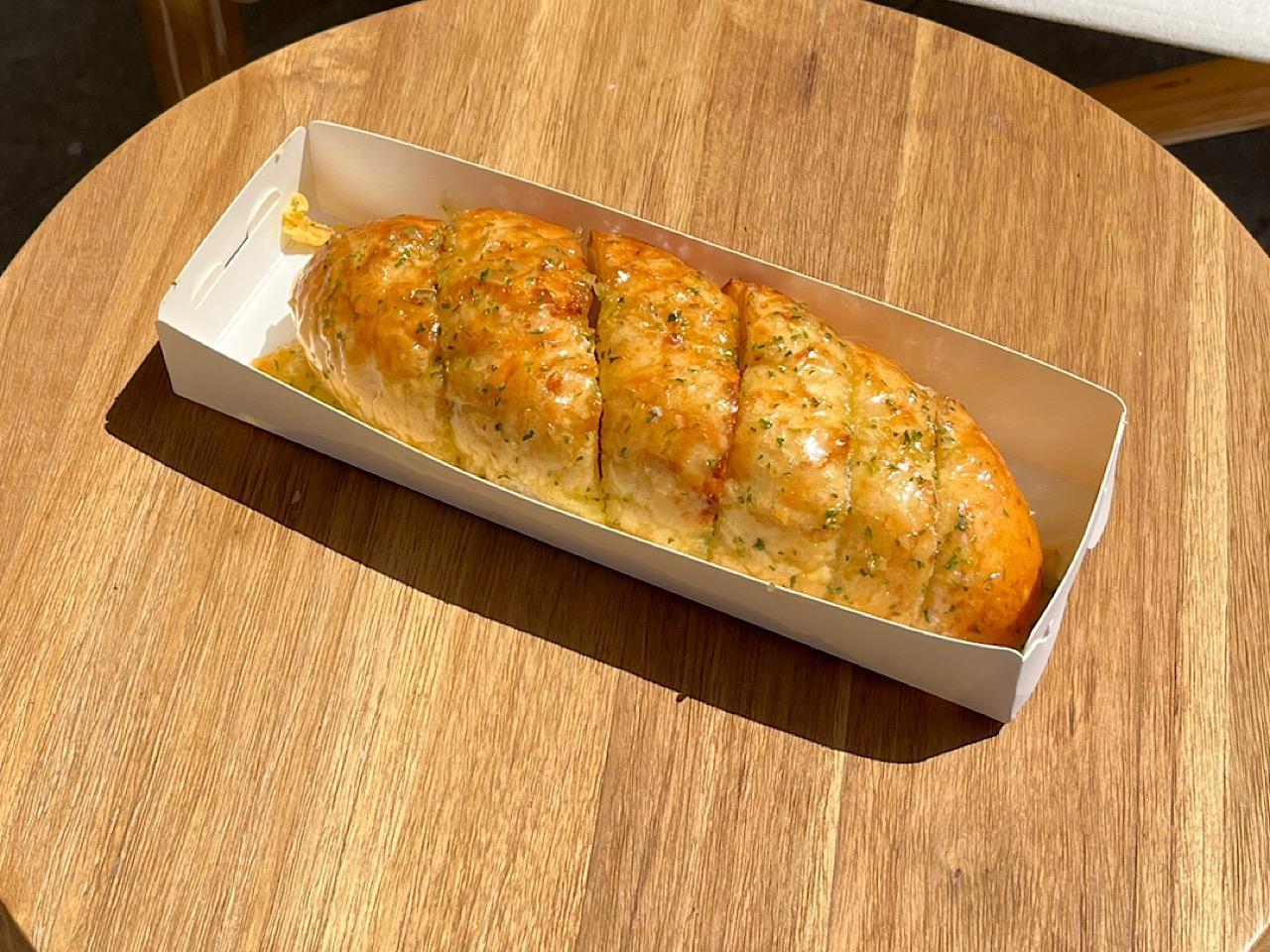 그리다빵 영남대본점