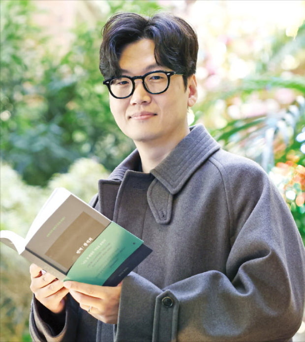황석희 프로필