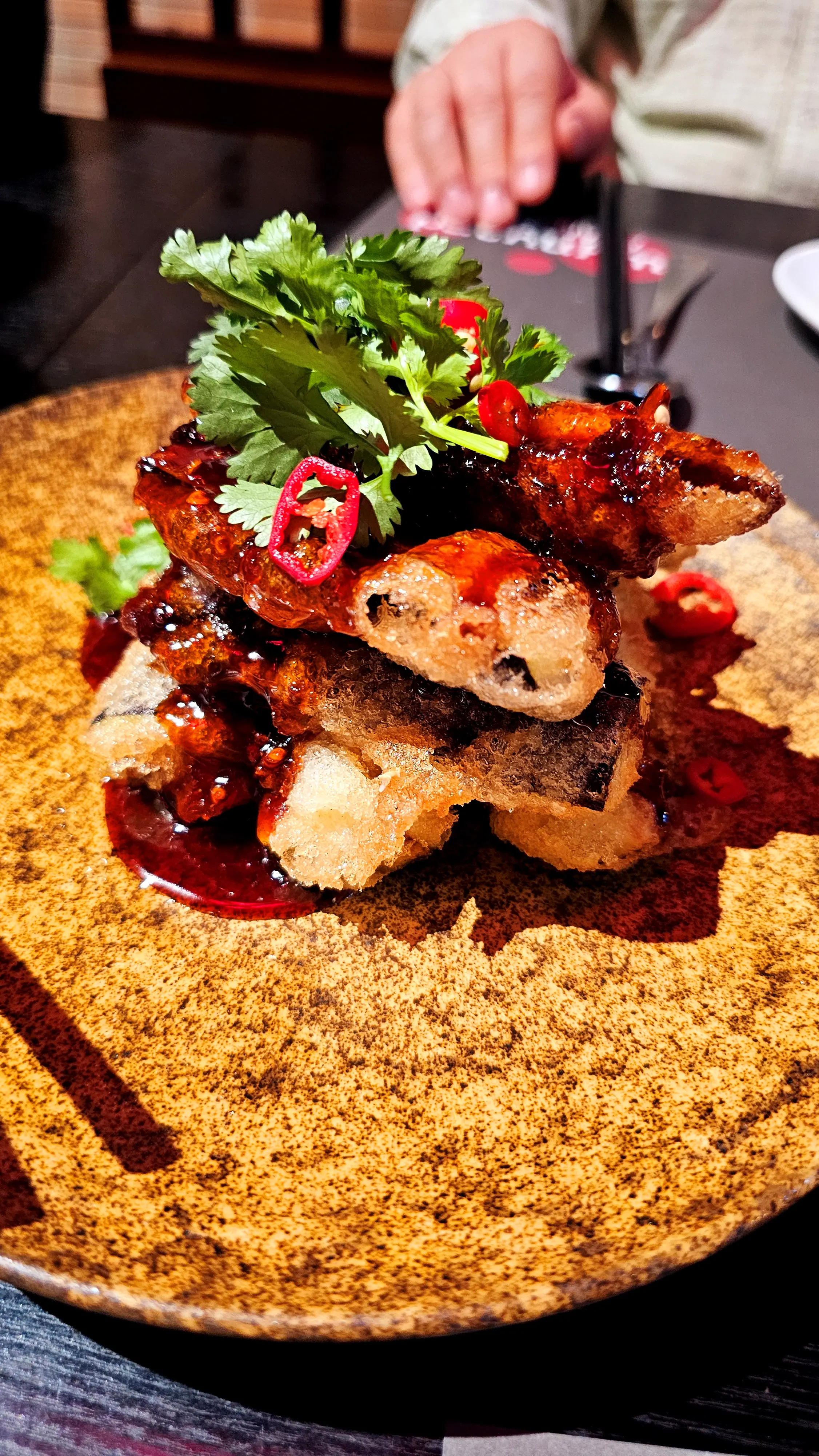 윈야드 가지튀김