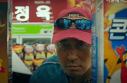 이성민