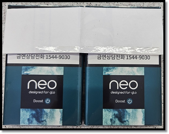 BAT 전자담배 글로(glo)와 글로 하이퍼(glo hyper) 차이와 전용 스틱 네오부스트(neo Boost) 분석