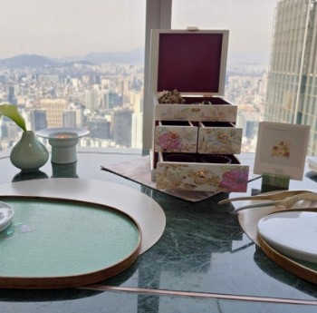 냉장고를 부탁해 손종원