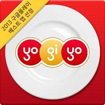 요기요사장님사이트 부가세_22