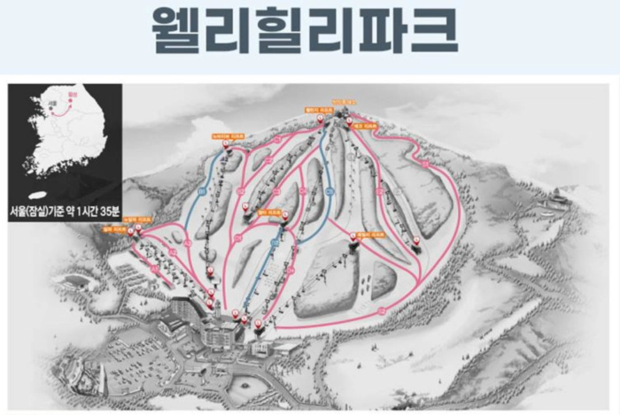 X5 시즌패스 스키시즌권 운영슬로프 정보