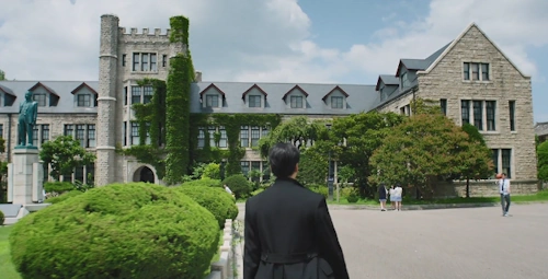 종로 중앙고등학교