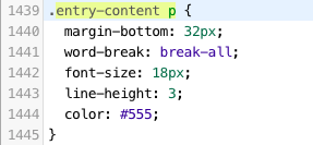북클럽 스킨 편집