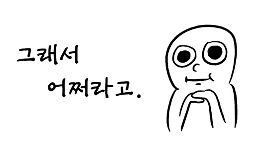 미국-잭슨홀-미팅-요약