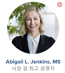 가미다셀_최고경영자