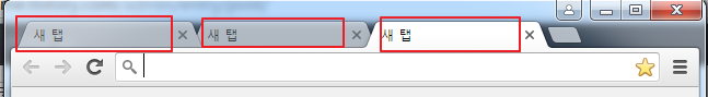 시크릿 모드2