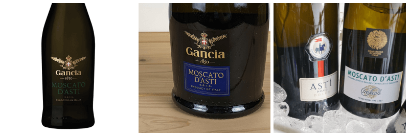 간치아 모스카토 다스티 2017 사진 3개