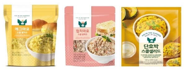 홈플러스-익스프레스-스쿱샐러드