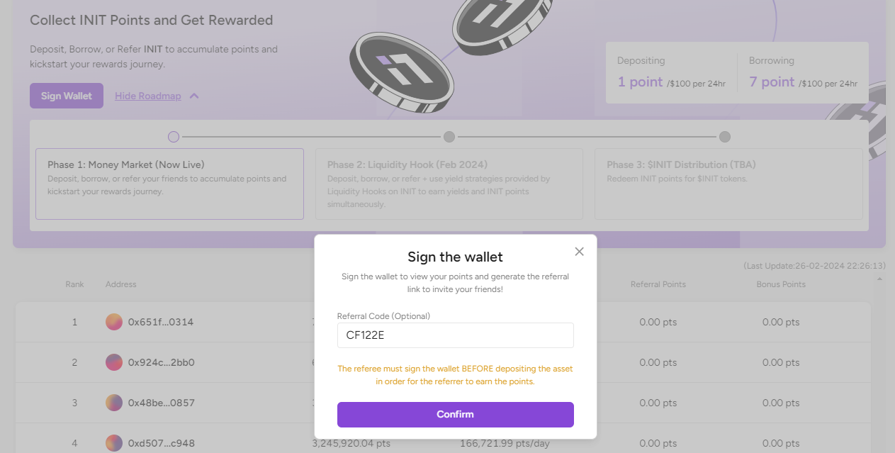 INIT 캐피탈 예치 에드파밍 방법4