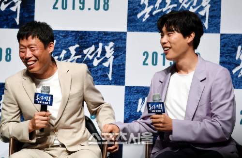 유해진