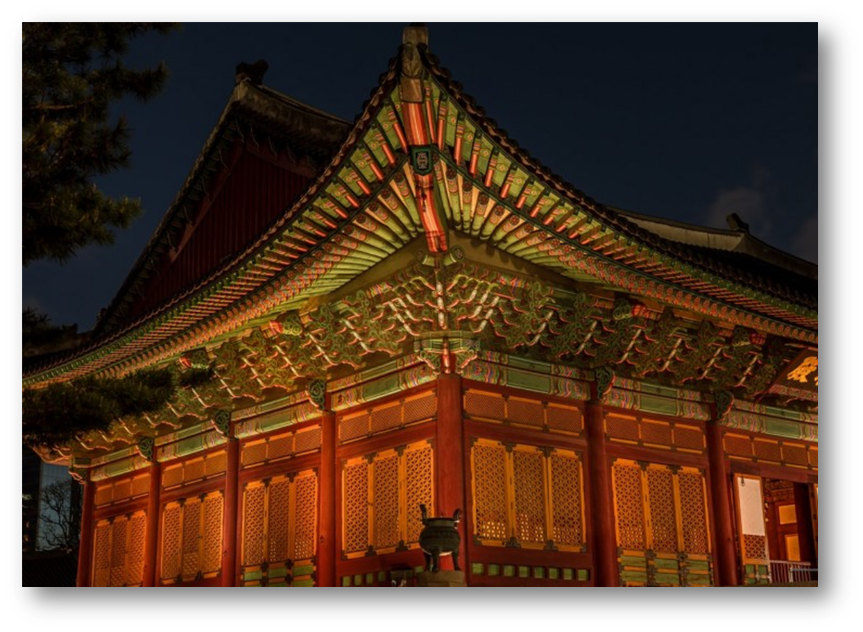 덕수궁 야간개장2