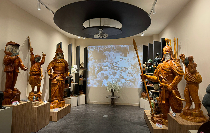 순천 세계 수석 박물관 입장료 예약