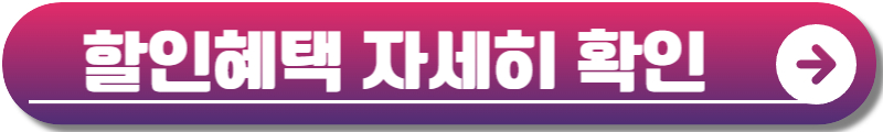 자라섬 꽃축제