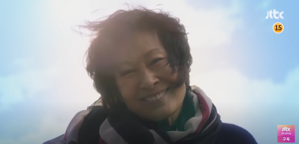 눈이 부시게 JTBC 드라마 소개 매력 포인트