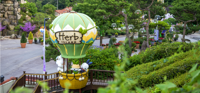 허브아일랜드 열기구가 띄워진 전경
