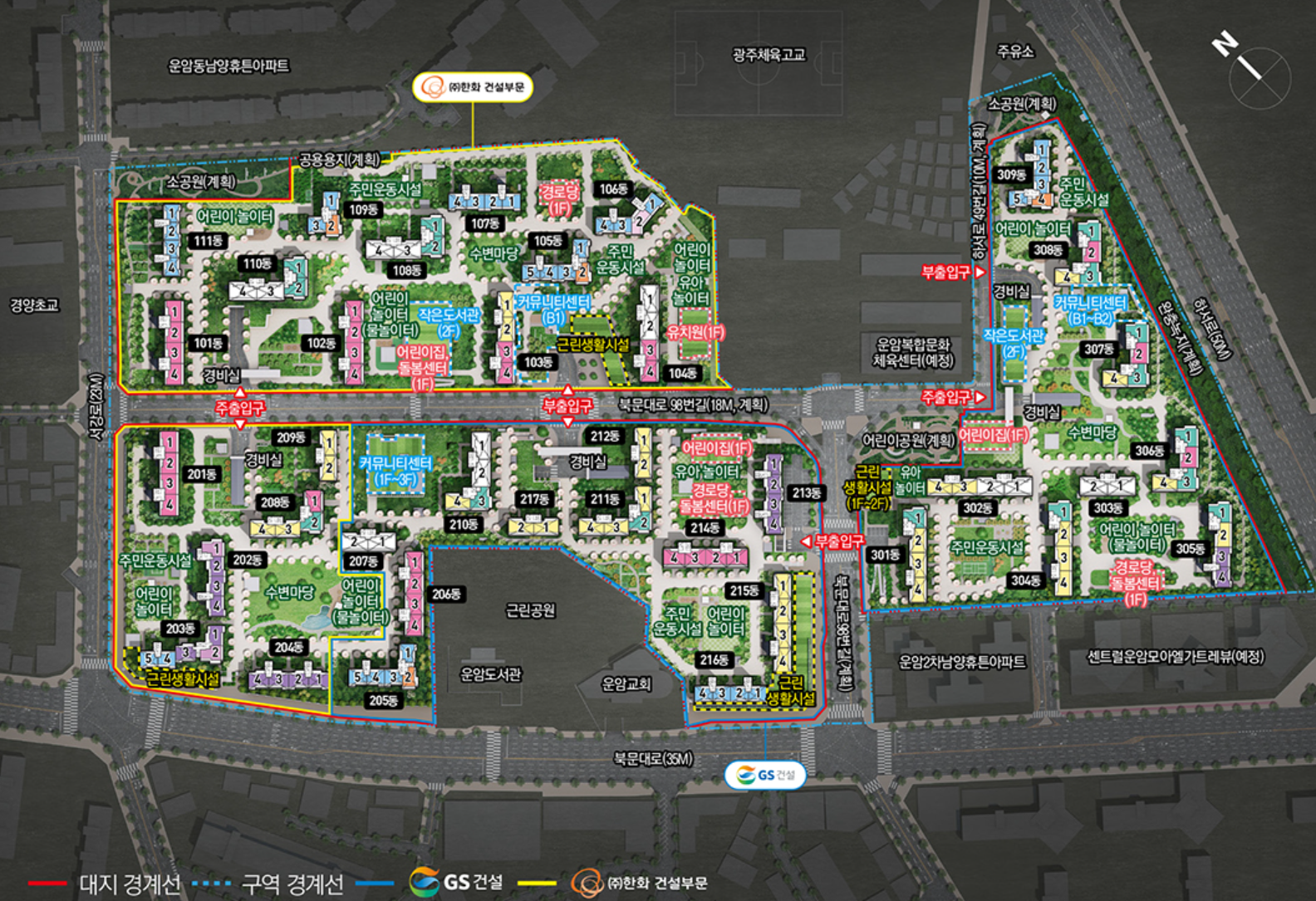 운암 자이포레나 퍼스티체