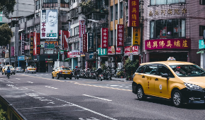 대만여행-지원금-사용처