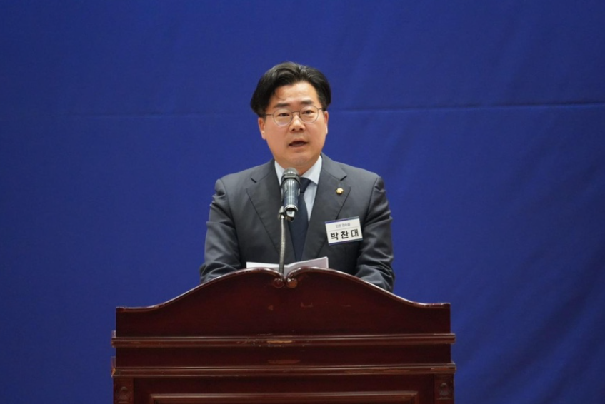 박찬대 원내대표