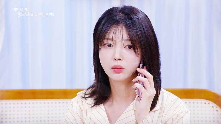 기쁜 우리 좋은 날 31회 줄거리