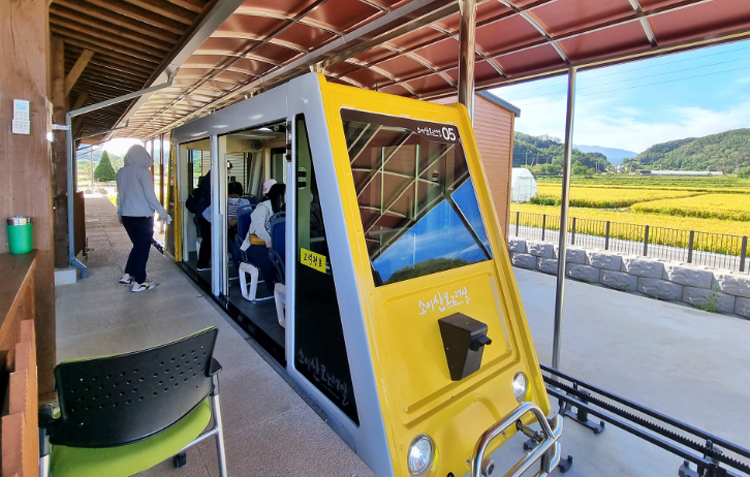 소이산 모노레일