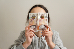 근로장려금 지급일