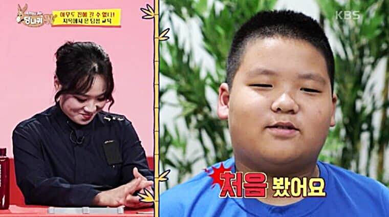 정지선-셰프-아들