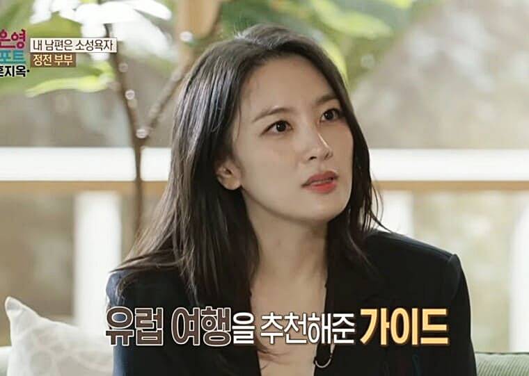 아나운서-출신-방송인-전민기-아내-기상캐스터-출신-방송인-정미녀