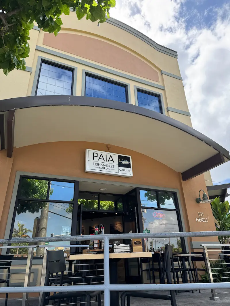 PAIA 카일루아점 입구