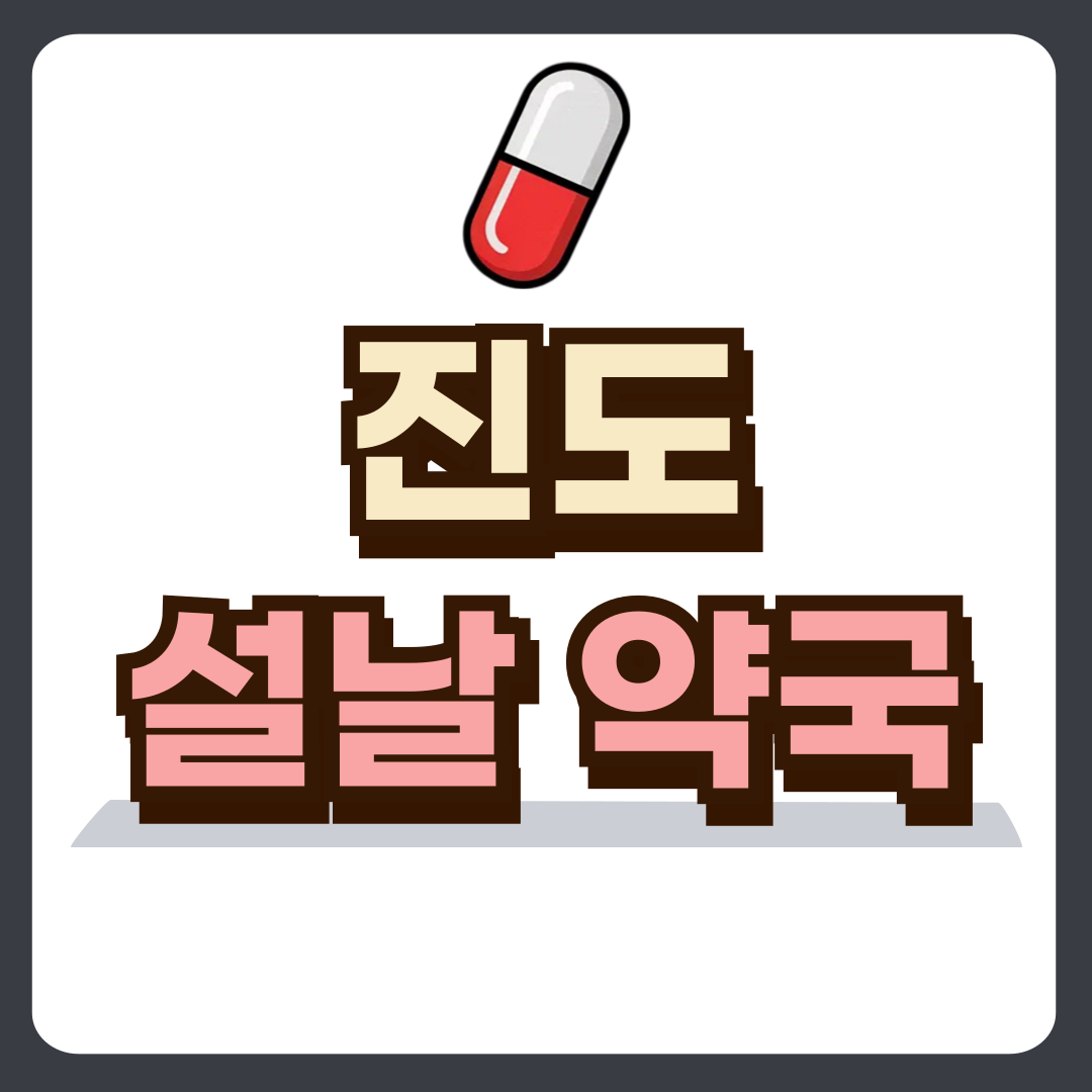 썸네일-입니다.