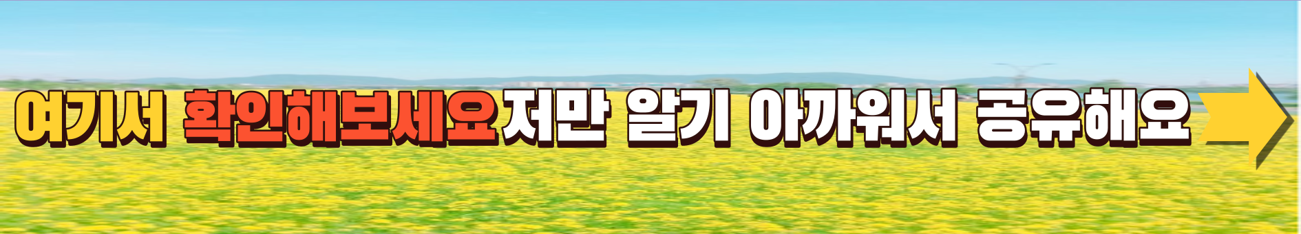 무급휴직 근로자지원_2023년.고용유지지원금.신청자격.신청방법.총정리